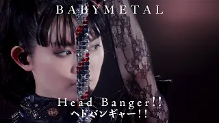 BABYMETAL - 「ヘドバンギャー！！」 [Head Banger!!] Live at Makuhari 2023 [字幕 / Subtitled] [HQ]