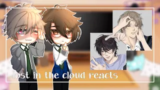 lost in the cloud reacts | read desc