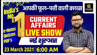 23 March | Daily Current Affairs Live Show #504 | India & World | Hindi & English | Kumar Gaurav Sir