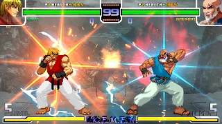 KEN VS. GOUKEN