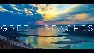 3 Greek Beaches in 3 Days | Crete, Greece