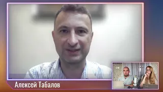 Алексей Табалов, "Школа призывника" | 06.09.22