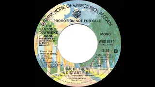 1977 Sanford/Townsend Band - Smoke From A Distant Fire (mono radio promo 45)
