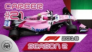 ( DRUNK STREAM) F1 2018 100% Career Ep.42 - Abu Dhabi Grand Prix