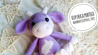 Амигуруми: схема Коровка Милка. Игрушки вязаные крючком - Free crochet patterns.