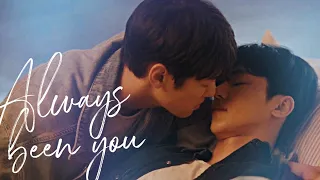 Kang In Soo & Yoon Sang Yi; always been you.