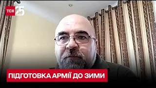 Як українська армія готується до зими / Петро Черник - ТСН