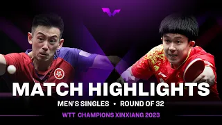 Wong Chun Ting vs Wang Chuqin | MS R32 | WTT Champions Xinxiang 2023