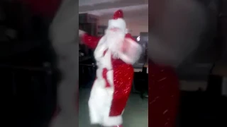 Дед Мороз зажигает.  Егорьевск 2017