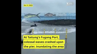 Coastal chaos as Typhoon Koinu makes landfall in Taitung #shorts