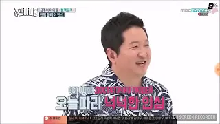 Blackpink weekly idol ep 310 рус саб  1 часть