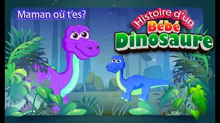 Le dinosaure dessin animé |conte de fée dinosaures|histoire de dinosaure |histoire pour s'endormir