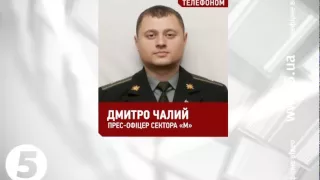 Терористи припинили обстрілювати #Широкине - штаб сектору "М"