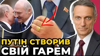 😱 Ось навіщо Путін роздав обручки! | В СНД послали Путіна | Жеваго кинуть за грати / БОГУШ