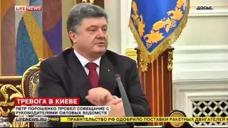 ЗАХАРЧЕНКО ПРиЗВАЛ ПОРОШЕНКО ЗАБРАТЬ ФЛАГ КИБОРГОВ 03 06 2015 НОВОСТИ УКРАиНЫ СЕГОДНЯ