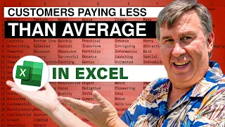 Excel Customers Paying Less Than Average - Episode 2639