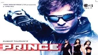 Movie "Prince" - New Official Theatrical Trailer (HQ)