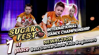 1-st Place - Территория танца NewAction - Best Dance Show Kids Beginners