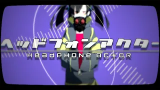 Headphone Actor [English Translyrics]