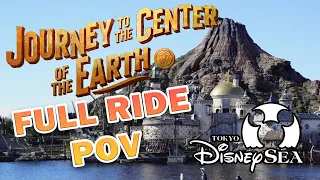 Tokyo DisneySea: Journey to the Center of the Earth FULL RIDE POV