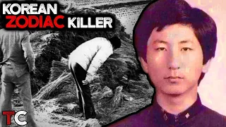 South Korean’s Worst Killer | Memories of Murder