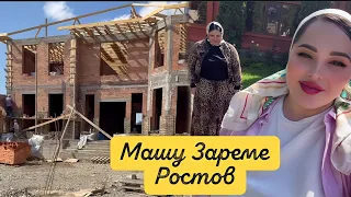 СЕГОДНЯ Я ПРИЕХАЛА 🤩 В МАМИН ДОМ 🏠