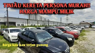 TINJAU KERETA PERSONA SECONDHAN MURAH!!HARGA MEMANG MAMPU MILIK