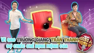 Tại sao Trấn Thành, Trường Giang sợ hãi chiếc ghế ĐỊNH MỆNH tại Giọng Ải Giọng Ai