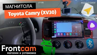 Автомагнитола Canbox H-Line 4183 для Toyota Camry (XV30) на ANDROID