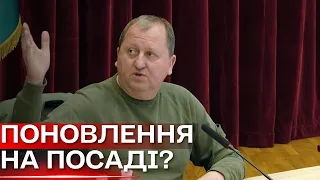 Відсторонений від посади міського голови Сум Олександр Лисенко через суд хоче поновитись на посаді