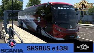 🚌 SKSBUS e138i  для Euro Truck Simulator 2 #jayontheway