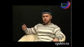 Русский мусульманин