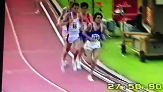1987 European Cup - men’s 10,000m