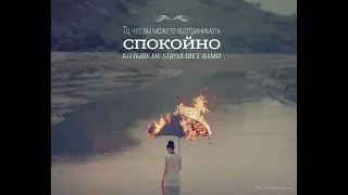 письмо матери