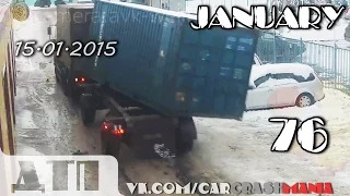 Подборка Аварий и ДТП от 15.01.2015 Январь 2015 (#76) / Car crash compilation January 2015