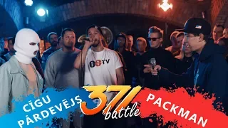 371 Battle: CĪGU PĀRDEVĒJS VS Packman (2.sezonas 1 Etaps) 18+