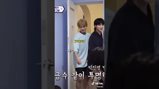 Lee Know: JYP?  (and does JYP's dance)