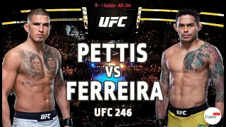 Петтис Феррейра прогноз на UFC