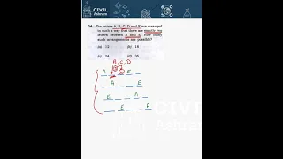 UPSC CSAT 2022 Previous Year Questions (PYQ) Discussion. Series- A (Ques. No.-24) - IAS/IPS/IFS/IFoS