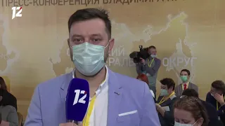 Омск: Час новостей от 17 декабря 2020 года (14:00). Новости