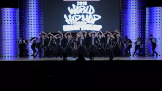 THE ROYAL FAMILY VARSITY - HHI 2016 (Finals Performance)