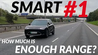 No need to hypermile? | NEW smart #1 long range test | 2023 smart #1 Premium SUV review