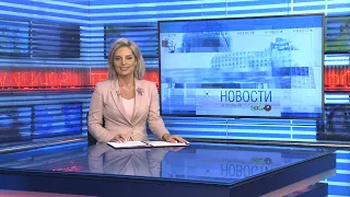 Новости Новосибирска на канале "НСК 49" // Эфир 17.01.24