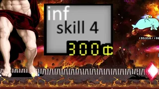 the battle cat infinity san bone skill 4