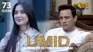 Umid  Умид 73-qism