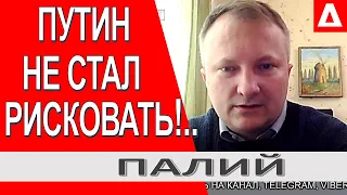 Украинская армия утюжила бы россиян по Карабахскому сценарию - Александр Палий / Новости Украины