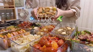 ENG) Living alone Vlog 🍝 10 easy side dishes to make Korean food, cuisine