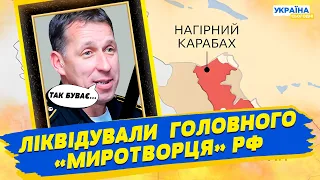 Замкомандувач Підводних Сил Північоного Флоту рф - все! Ікона не допомогла