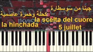 Ouled el Bahdja & Groupe Milano | Easy Piano by Lotfy