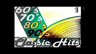 Classic Rock Greatest Hits 60s,70s,80s. || Rock Clasicos Universal - Vol.1 HD